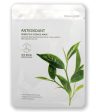 Antioxidant Green Tea Essence Mask antyoksydacyjna maseczka do twarzy Zielona Herbata 23g Cheap